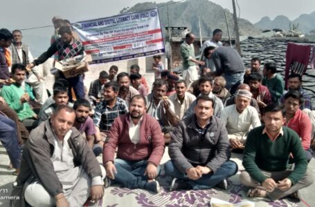 जब भी बैंक से लोन ले तो तीन बातों का विशेष ध्यान दें ,होशियार बने, जिम्मेदार बने ,समझदार बने-अजय गोयल