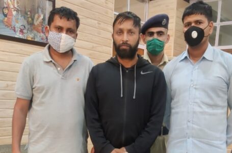 3 अप्रैल को आईजीएमसी से फरार आरोपी को सिरमौर पुलिस टीम ने चंडीगढ़ से किया गिरफ्तार