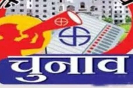 नगर निगम चुनाव के बाद सूबे में बढ़ सकती हैं बंदिशें