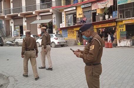 शादी समारोह में कॉविड प्रोटोकॉल की अवहेलना पर पुलिस की नजर, 2 दिन मे 3 शादियों में की कार्यवाही