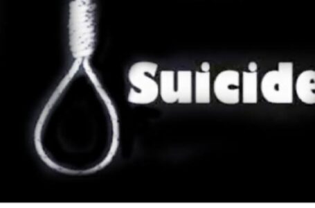 26 वर्षीय युवक और 13 वर्षीय नाबालिग लड़की ने एक साथ की आत्महत्या