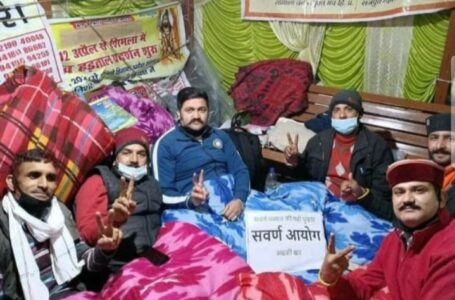 स्वर्ण आयोग गठन की मांग को लेकर कल होगा सचिवालय का घेराव,रैली को सफल बनाने के लिए भारी संख्या में पहुंचने का आह्वान
