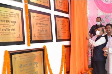 मुख्यमंत्री जयराम ठाकुर ने बल्ह विधानसभा क्षेत्र को दी 252 करोड़ की सौगातें