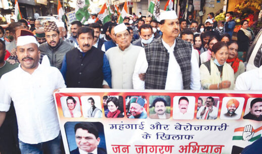 कांग्रेस की पदयात्रा के दौरान प्रदेश सरकार पर बरसे नेता प्रतिपक्ष
