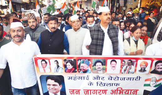 कांग्रेस की पदयात्रा के दौरान प्रदेश सरकार पर बरसे नेता प्रतिपक्ष