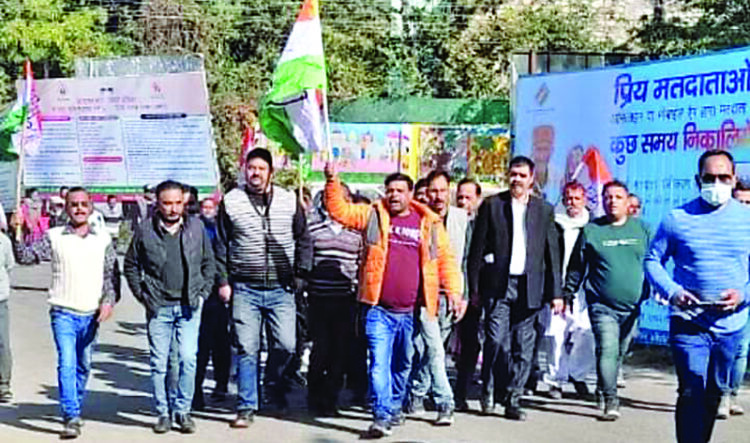 महंगाई के चलते बिलासपुर में  कांग्रेस कार्यकर्ताओं का प्रदर्शन