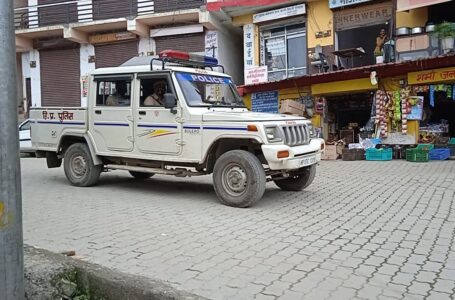 पुलिस ने हरिपुरधार मे पकड़े 20 जुआरी