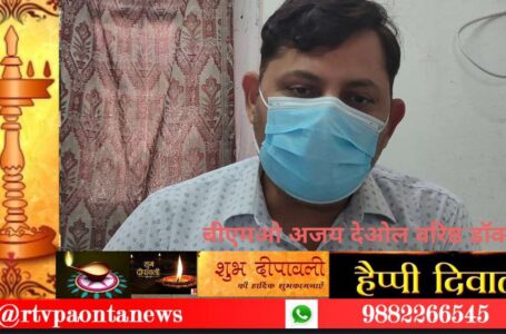 यहाँ 10 नवम्बर को 15 स्थानों पर होगा कॉविड -19  टीकाकरण