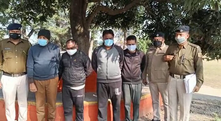 कैंटीन से सामान दिलाने के नाम पर लूट मामले में पुलिस ने तीन आरोपियों को किया गिरफ्ता