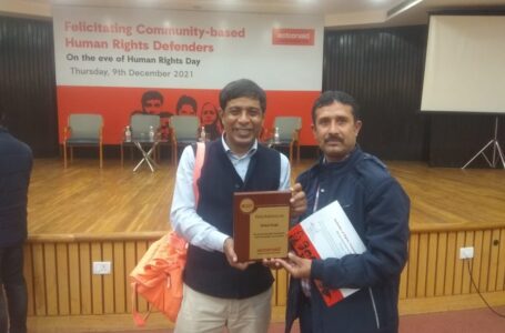 मानव अधिकार की रक्षा के लिए बीरबल को दिल्ली में किया सम्मानित