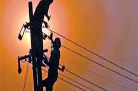 ददाहू के बिजली बंद रहेगी