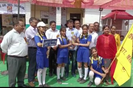 4 दिवसीय खंड स्तरीय अंडर- 19 छात्रा वर्ग खेलकूद प्रतियोगिता का समापन  जोगिंद्र नगर जतिन लटावा