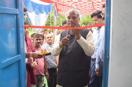 ऊर्जा मंत्री ने उज्जवल भारत, उज्जवल भविष्य कार्यक्रम के सम्बन्ध में आयोजित वर्चुअल बैठक में लिया भाग