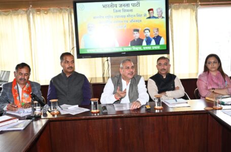 भाजपा एकजुटता से लड़ेगी चुनाव : सौदान