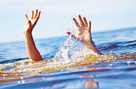 पिकनिक पर आए युवक की डूबने से मौत, मारकंडा नदी में नहाने उतरे थे सात दोस्त, एक पानी में समाया