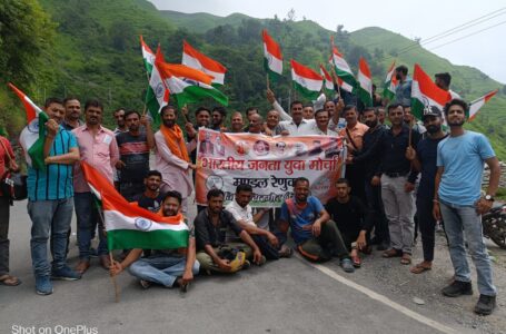 भाजयुमो ने निकाली तिरंगा Bike Rally