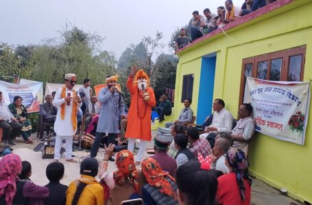 नुक्कड़ नाटक से मुख्यमंत्री स्टार्ट-अप योजना की दी जानकारी