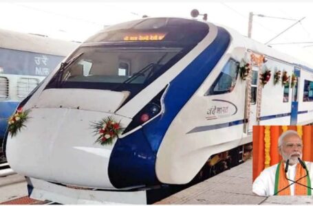 प्रधानमंत्री देंगे प्रदेश को वंदे भारत एक्सप्रेस ट्रेन का तोहफा, पांच घंटे में पूरा होगा ऊना से नई दिल्ली का सफर
