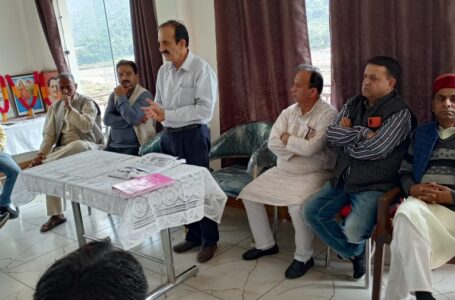 हाटी समिति अध्यक्ष डॉ कमल ने ददाहू मे Meeting ली तो BJP ने खोला Election office