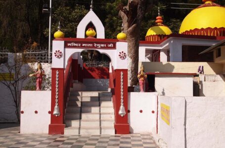 श्री रेणुका जी मेेले के दौरान अस़्त्र-शस्त्र लेकर चलने पर प्रतिबंध-गौतम