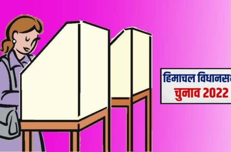 राजनीति सक्रियता: निर्णायक भूमिका में रहती है महिलाएं