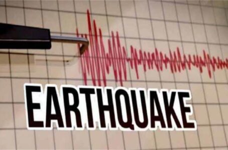 प्रदेश में 10 दिन में तीसरी बार भूकम्प के झटके