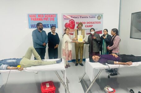 रामपुरघाट में स्थित नंज मेड साइंस फार्मा में लगाया रक्तदान शिविर ,80 कर्मचारियों ने किया रक्तदान