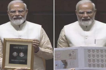प्रधानमंत्री ने किया नए संसद भवन का उद्घाटन ,समारोह के दौरान एक स्मारक डाक टिकट का अनावरण और 75 रुपए का सिक्का भी किया जारी
