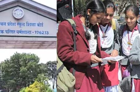 प्रदेश की 89 लड़कियों ने टॉप-10 में अपना नाम दर्ज ,जमा दो कक्षा के परीक्षा परिणाम में साइंस के 23, कॉमर्स के 21, आट्र्स के 45 छात्रों का डंका