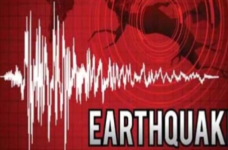 हिमाचल प्रदेश में भूकंप के तेज झटके