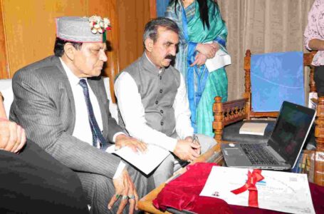 मुख्यमंत्री ने हिमाचल प्रदेश नर्सिज रजिस्ट्रेशन काउंसिल के पोर्टल का शुभारम्भ किया