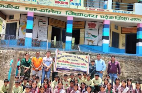 जिला बाल सरंक्षण ने चड़ेउ स्कुल में एक दिवसीय जागरूकता शिविर का आयोजन