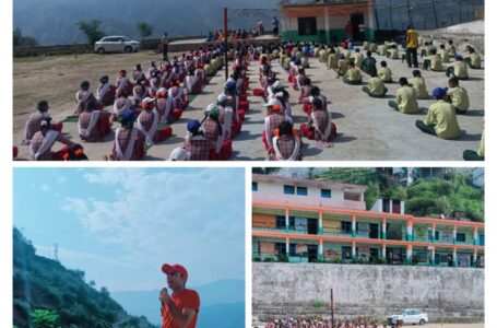 राजकीय प्राथमिक पाठशाला पनोग स्कूल में मनाया 9वा़ अंतरराष्ट्रीय योग दिवस