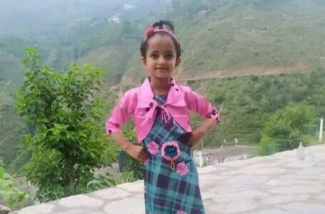 दुःखद समाचार -शिलाई -गांव कांडी की13 वर्षीय बालिका की खड्ड में बह जाने से मौत