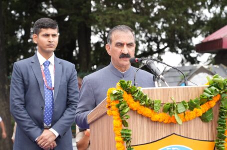 स्वतंत्रता दिवस पर मुख्यमंत्री की 10 बड़ी घोषणाएं, रिज पर फहराया तिरंगा