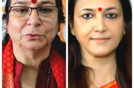 कांग्रेस राज में महिलाएं मांग रही जहर, नौकरी के लिए पड़ रही पैर : भाजपा