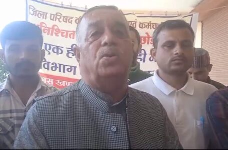 Strike में पंहुचे पूर्व BDC Chairman ने सुक्खू सरकार को कोसा