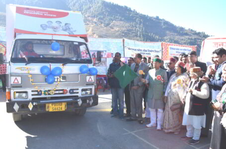 राज्यपाल ने भरमौर से ‘विकसित भारत संकल्प यात्रा’ के प्रचार वाहन को हरी झंडी दिखाकर की रवाना