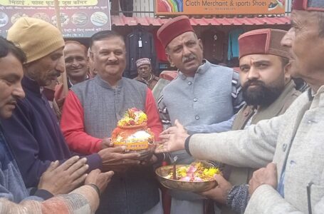 राम मंदिर अक्षत कलश यात्रा पंहुचने पर हुआ नागरिक अभिनंदन