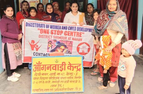 देवीनगर में आंगनबाड़ी केंद्र द्वारा जागरूकता शिविर का किया गया आयोजन