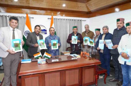 मुख्यमंत्री ने हिमाचल प्रदेश राज्य सहकारी बैंक की 22 नई शाखाओं का शुभारम्भ किया